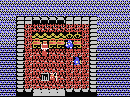 Dragon Quest 2 Screenshot 1